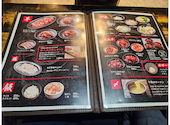 ジンギスカン 十鉄 じゅってつ 本店: kippyさんの2026年07月30日の2枚目の投稿写真