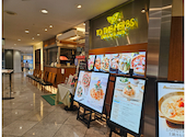 TO THE HERBS　アトレ目黒店: kippyさんの2026年04月の1枚目の投稿写真