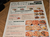 ミア ボッカ トリエ 京王調布店: kippyさんの2026年04月27日の1枚目の投稿写真