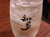 個室居酒屋 久保田 大門店: nyankoさんの2026年09月29日の3枚目の投稿写真