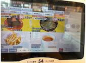 かっぱ寿司 柏店: えみさんの2026年04月21日の1枚目の投稿写真