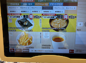 かっぱ寿司 流山店: えみさんの2026年07月14日の1枚目の投稿写真