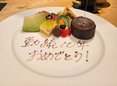 ホテルグローバルビュー新潟 DINING EDIT ECHIGO: ひろさんの2025年09月の1枚目の投稿写真
