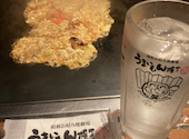うまいもん横丁 加古川別府店: リーサルさんの2026年08月22日の1枚目の投稿写真