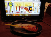 焼鳥 串カツ&飲み放題 たま テレビ塔店: ほーいちさんの2026年06月25日の1枚目の投稿写真