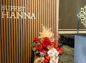 BUFFET HANNA ビュッフェ ハンナ: ほーいちさんの2025年12月06日の3枚目の投稿写真