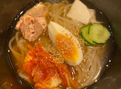炭火焼ホルモン ぐう 新橋: あいさんの2020年10月07日の3枚目の投稿写真