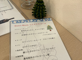 Bistro　Mons: ちびずさんの2023年12月の1枚目の投稿写真