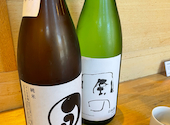 さかなとお酒 うぉんたな: けんさんの2026年08月28日の2枚目の投稿写真