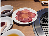 炭火焼肉酒家　牛角　東加古川店: 紅葉さんの2026年05月の1枚目の投稿写真