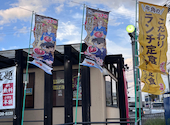 牛角 東加古川店: 紅葉さんの2026年05月08日の2枚目の投稿写真