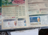 しゃぶ亭 西梅田店: まりさんの2026年05月25日の1枚目の投稿写真