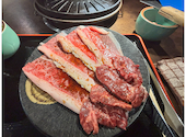 焼肉 牛皇: いっくんさんの2026年08月14日の2枚目の投稿写真