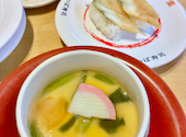 かっぱ寿司 西京極店: あいさんの2026年06月10日の1枚目の投稿写真