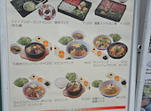 焼肉 三千里 亀戸店: kenさんの2026年05月30日の2枚目の投稿写真