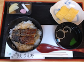 炭火焼 鰻 うえ野: ミワさんの2026年07月03日の1枚目の投稿写真