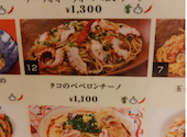 洋麺屋五右衛門松戸きよしケ丘店の口コミ画像1