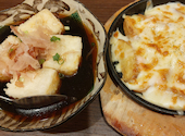 串治郎 柏店: みゆぽんさんの2026年07月11日の1枚目の投稿写真