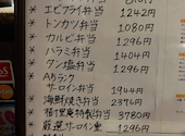 炭火焼肉　樹里庵: たこさんの2026年04月30日の1枚目の投稿写真
