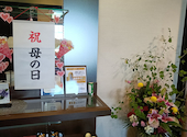木曽路 東大阪店: チベッタさんの2026年05月11日の1枚目の投稿写真