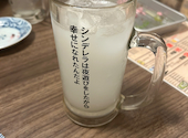 餃子酒場 肉汁とっつぁん 池袋店【食べ飲み放題・個室完備】: Yさんの2025年11月の1枚目の投稿写真
