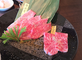 焼肉名菜 福寿 ミウィ橋本店: ゆうさんさんの2026年10月11日の2枚目の投稿写真