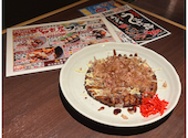炭火居酒屋 炎 北24条店: 夏目さんの2026年09月05日の3枚目の投稿写真