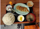 だるま家 本店 温水: ゆうこさんの2026年08月03日の2枚目の投稿写真