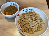 三豊麺　十三店: ぶちょーさんの2026年03月02日の1枚目の投稿写真