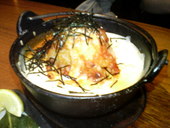 よゆう灼々 相模大野 本店: ユスラさんの2007年02月28日の1枚目の投稿写真