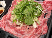 くいもの屋 わん 近鉄八尾店: まーくんさんの2026年05月09日の3枚目の投稿写真