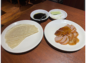 民福北京火考鴨店 ペキンカォヤーテン 中華街店: ばんちゃんさんの2026年08月09日の2枚目の投稿写真