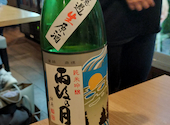 日本酒バルかぐら 神田店: じゅんぼーさんの2025年03月20日の2枚目の投稿写真