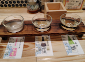 酒肴日和 アテニヨル 日本生命札幌ビル店: まあさんの2026年04月13日の1枚目の投稿写真