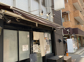 麺処 銀笹: まーくんさんの2026年08月30日の2枚目の投稿写真