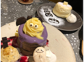 MICASADECO&CAFE ミカサデコアンドカフェ 京都河原町: ここさんの2020年10月30日の2枚目の投稿写真