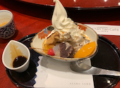 Lee Tan Tan Cafe（リータンタンカフェ） ココリア多摩センター店: こっこさんの2022年01月の1枚目の投稿写真
