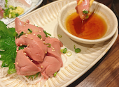 串焼き じんご: mo-moさんの2026年04月11日の2枚目の投稿写真