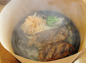 国産黒毛牛100%ハンバーグのお店 勝牛本店: mo-moさんの2026年05月26日の1枚目の投稿写真