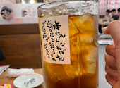 新時代 神奈川本厚木駅前店: えなみさんの2026年06月27日の3枚目の投稿写真