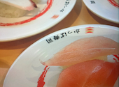 かっぱ寿司 広島矢賀店: Ayuさんの2026年04月17日の1枚目の投稿写真