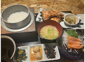 釜飯居酒屋 ええんで: Ayuさんの2026年05月30日の1枚目の投稿写真