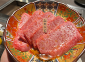 和牛焼肉 肉八 天満店 : みぽりんさんの2024年12月16日の2枚目の投稿写真