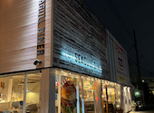 SEAGULL DINER シーガルダイナー: おおのさんの2026年04月23日の1枚目の投稿写真