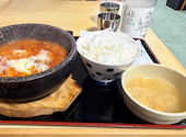 扶餘World: きむらさんの2026年08月08日の1枚目の投稿写真