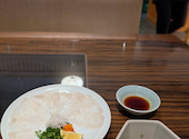 ふぐ料理 玄品 渋谷: エアさんの2025年11月30日の1枚目の投稿写真