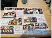 がんこ魚美酒進 うまいさかなでさけすすむ オービック御堂筋店: sweetieさんの2026年06月12日の1枚目の投稿写真