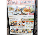和食 懐石 がんこ 池田石橋苑: ひめさんの2026年09月02日の2枚目の投稿写真