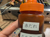 焼肉ホルモンたけ田 豊田店: みなっつさんの2026年08月09日の1枚目の投稿写真