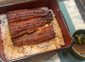 うなぎ料理 玄品 京都四条: えりさんの2026年05月04日の1枚目の投稿写真